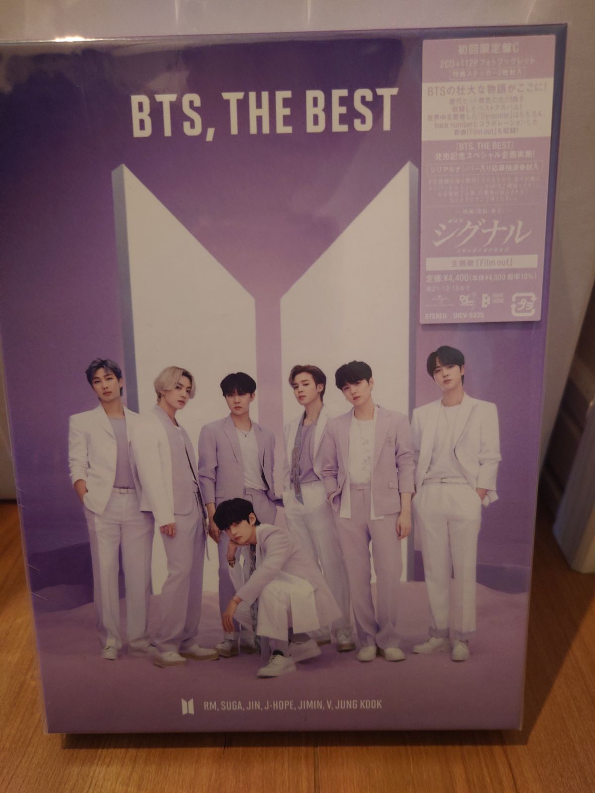 BTS, THE BEST 初回限定盤C 新品未開封品 - メルカリ