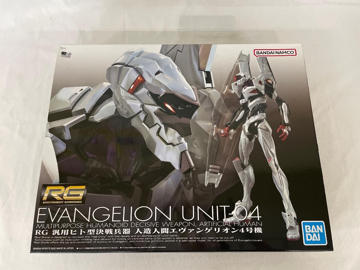 RG エヴァンゲリオン 汎用ヒト型決戦兵器 人造人間エヴァンゲリオン初号機DX 輸送台セット 色分け済みプラモデル