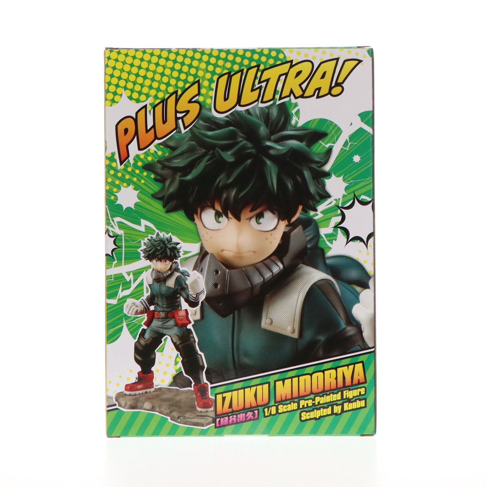 KOTOBUKIYA - コトブキヤショップ限定特典付属 ARTFX J 緑谷出久(みどりやいずく) 僕のヒーローアカデミア 1/8 完成品 フィギュア(PP789) タカラトミー/コトブキヤ 限定特典付き】ARTFX J 緑谷出久 Ver.2