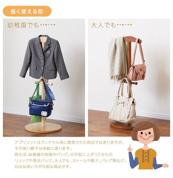 シンプル リビング