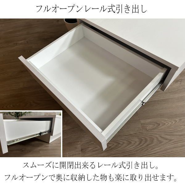 おしゃれ　ピンク　アクセント　センター　テーブル　DOLCE-ST40 GP おしゃれピンクアクセントセンターテーブルDOLCE-ST40 GP
