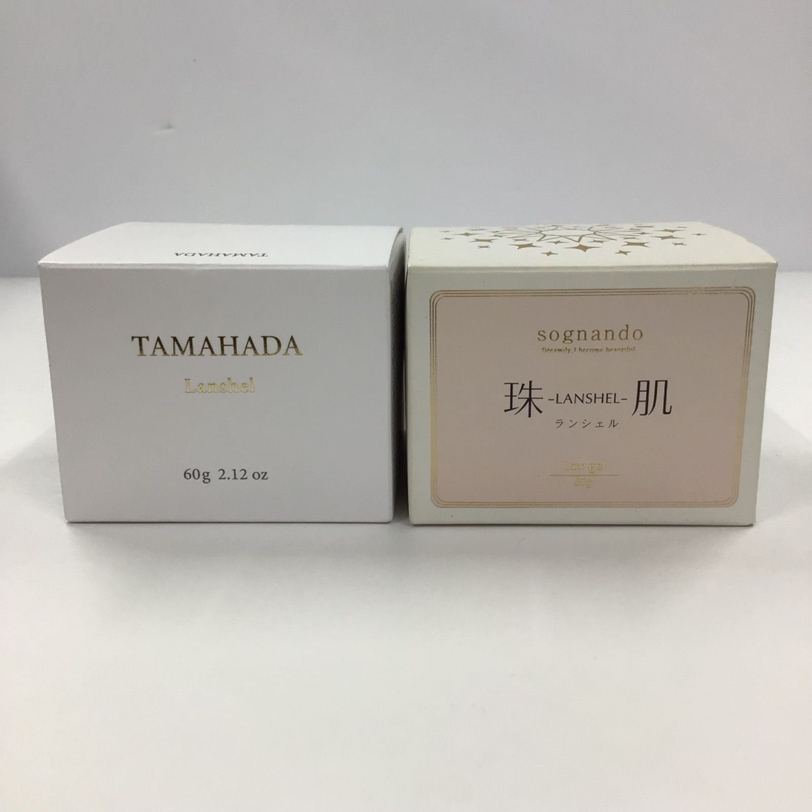 ソニャンド 珠肌ランシェル 美容ジェル×3 未開封】 ソニャンド 珠肌