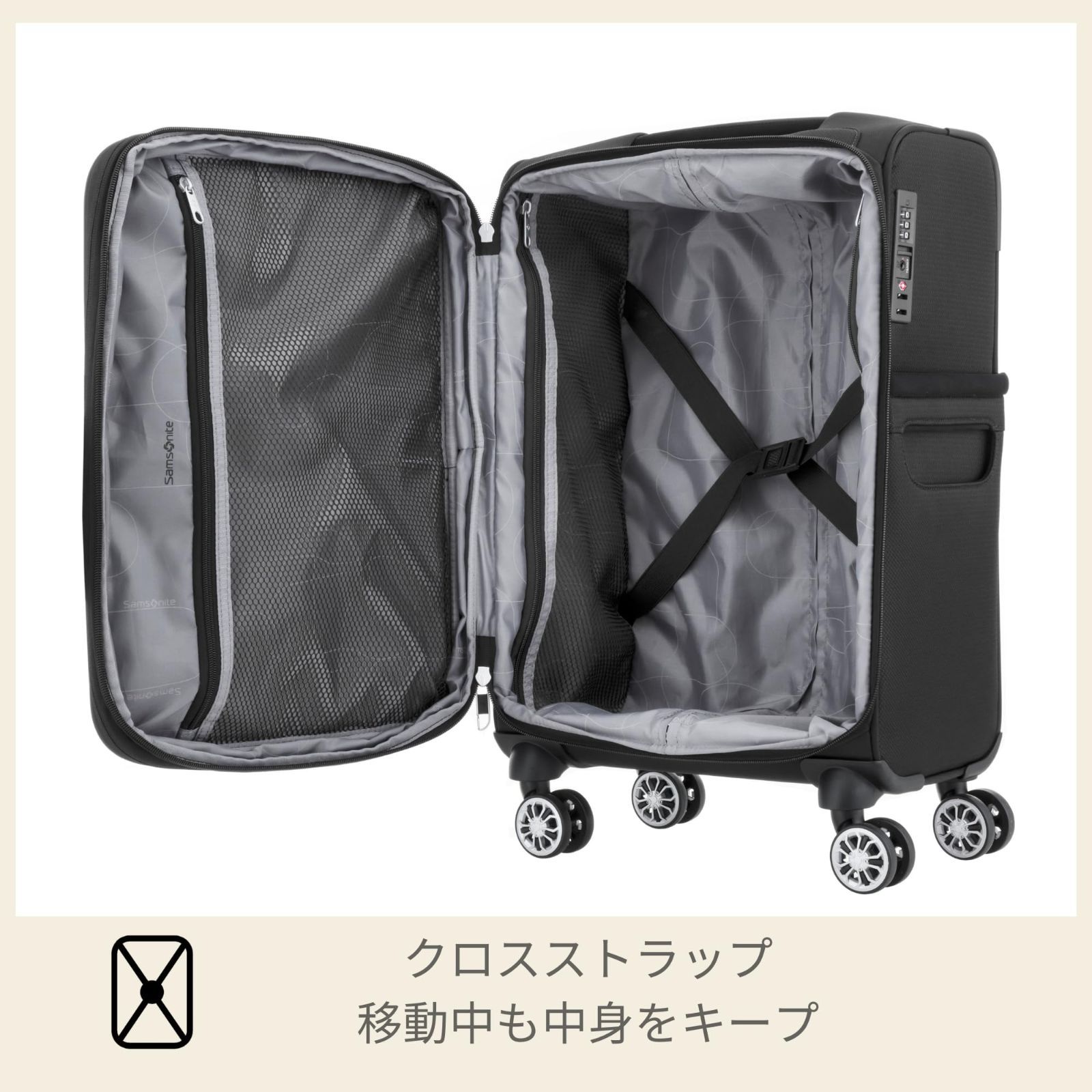 モメンタス MOMENTUS