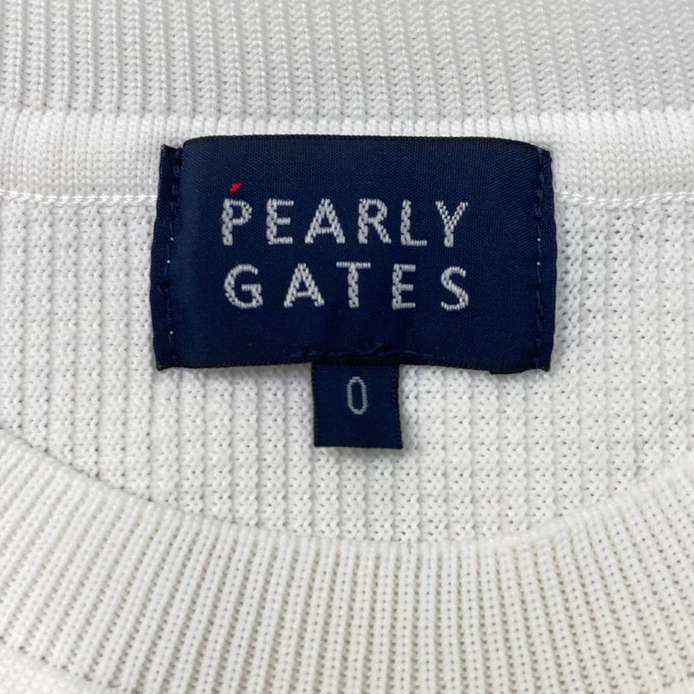 PEARLY GATES