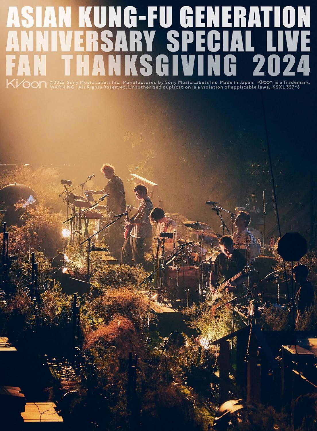 映像作品集21巻 ～ASIAN KUNG-FUGENERATION Anniversary Special Live ファン感謝祭2025 ～ 初回生産 盤 Blu-ray - ASIAN KUNG-FU GENERATION