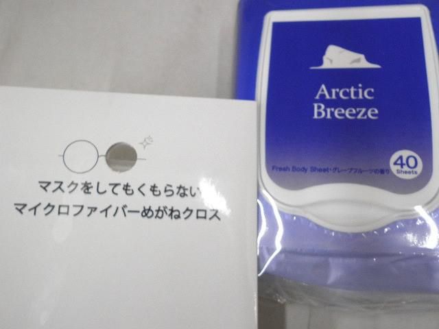 コスメ アミュレットミスト