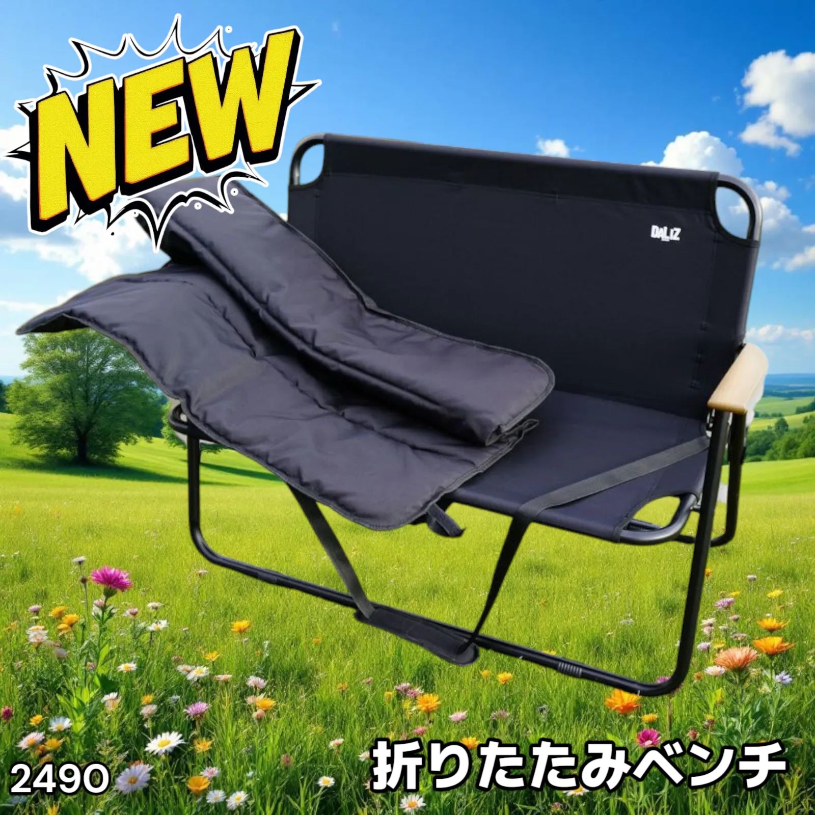 ニトリラグ 240x240cm 赤 グレー コレクション