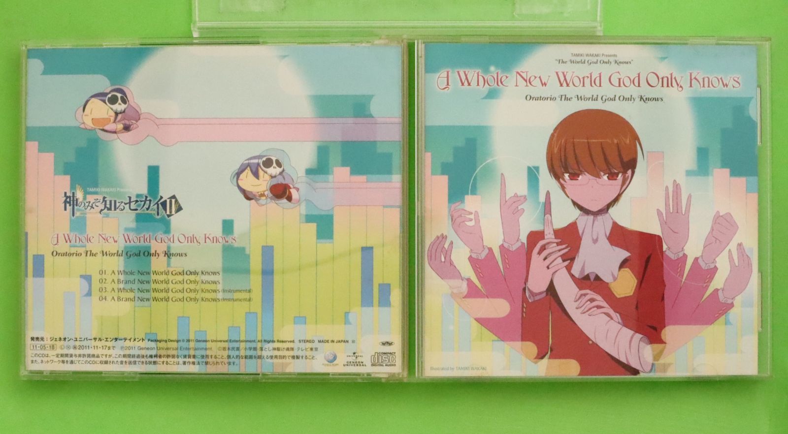 INNER WORLD / INNER WORLD/THREE'S CO.｜日本のロック
