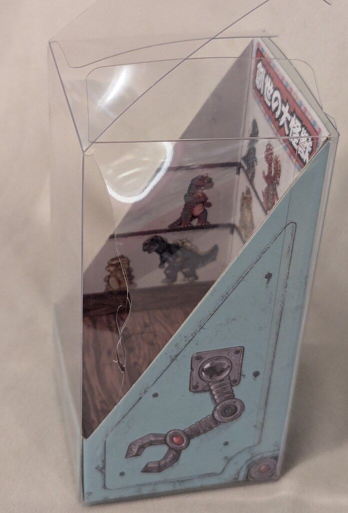 LESTANG NICOLAS 創世の大怪獣 KYODORA MINI 黄色成型