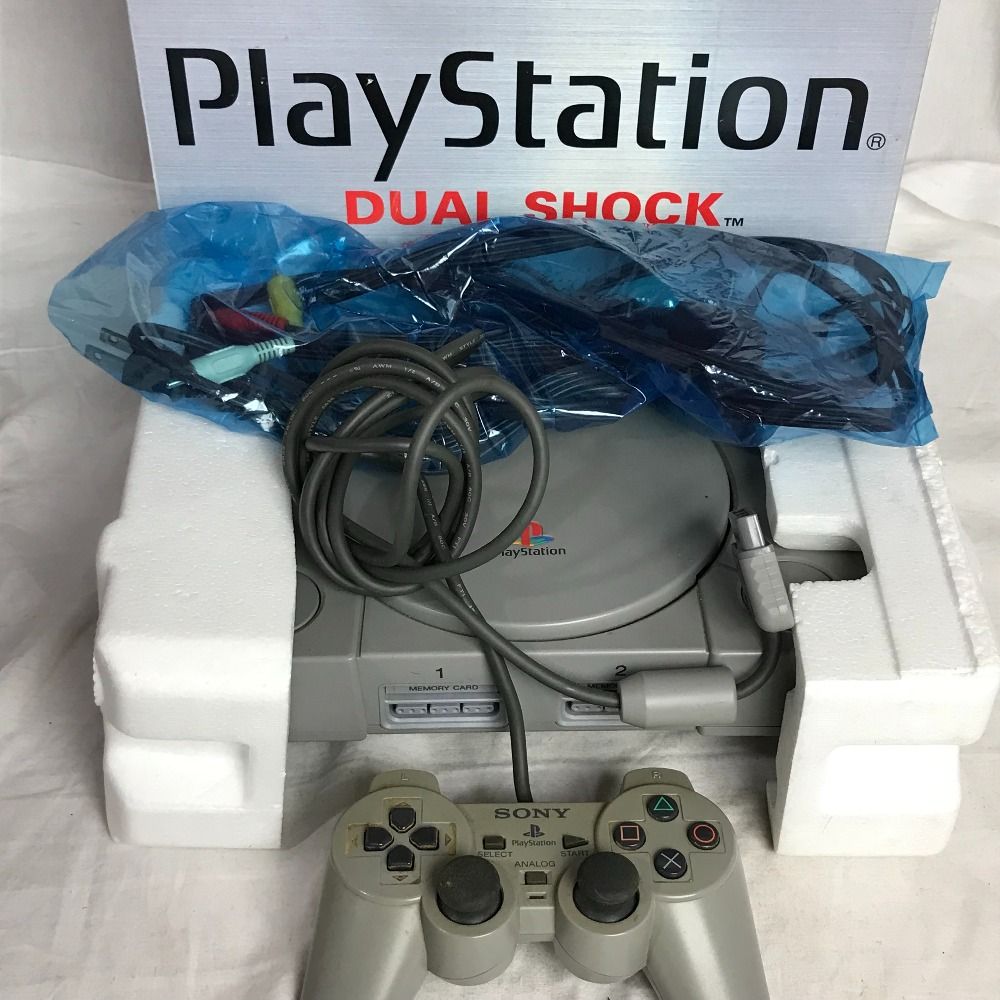 中古PSハード プレイステーション本体(SCPH-7000) - 旧機種