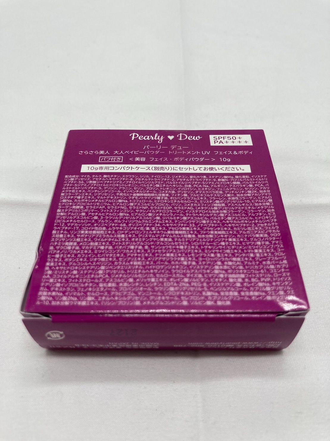 Pearly Dew 大人ベイビーパウダー 30g 10g パーリーデュー 大人