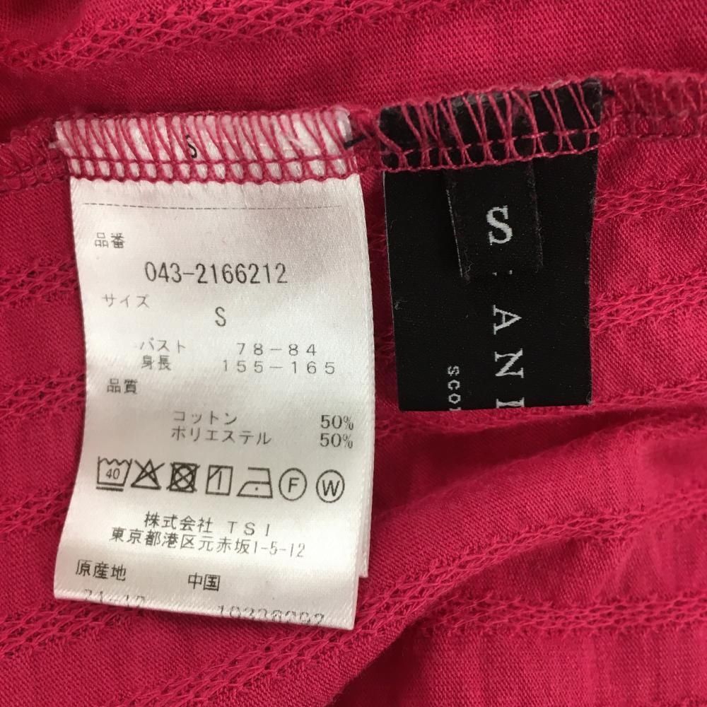 St.Andrews - 【新品未使用】セントアンドリュースフリルハイネック長袖シャツ St ANDREWS セントアンドリュース レディース ゴルフウェア 長袖