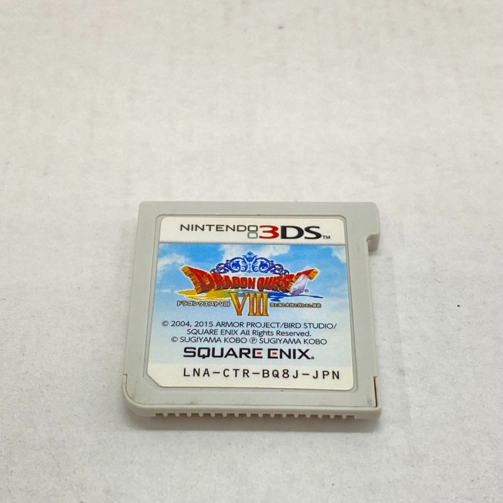 Nintendo