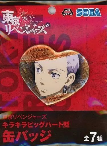 東京リベンジャーズ 三ツ谷隆 缶バッジ ビックカメラ 東京リベンジャーズ ホログラム缶バッジ 三ツ谷隆（横顔） | K-BOOKS