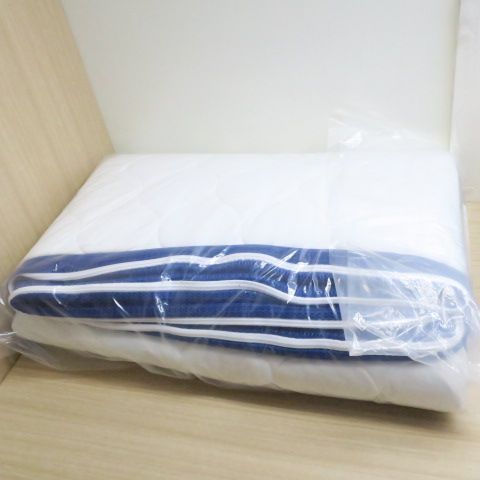 トゥルースリーパー プレミアリッチ pr.2 シングル キルトカバーセット