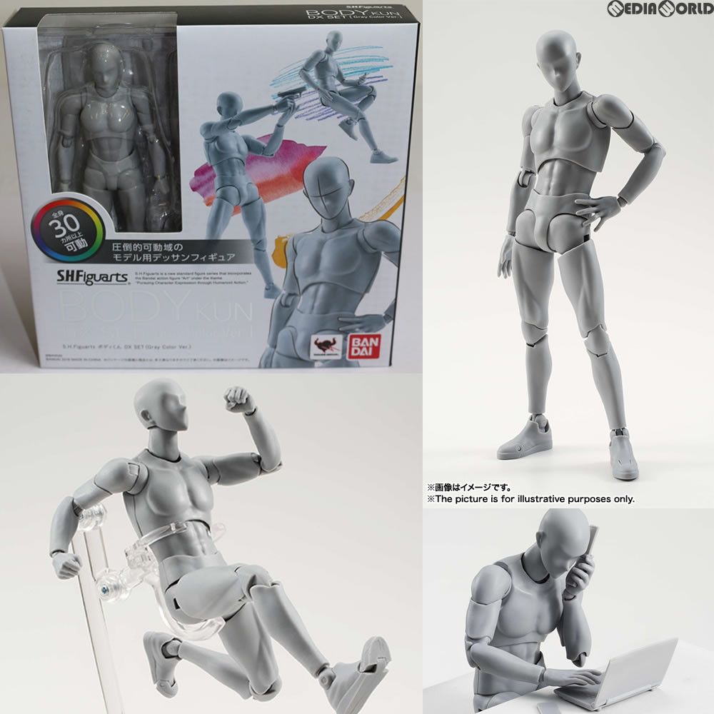 S.H.フィギュアーツ ボディちゃん -杉森建- Edition DX SET (Gray