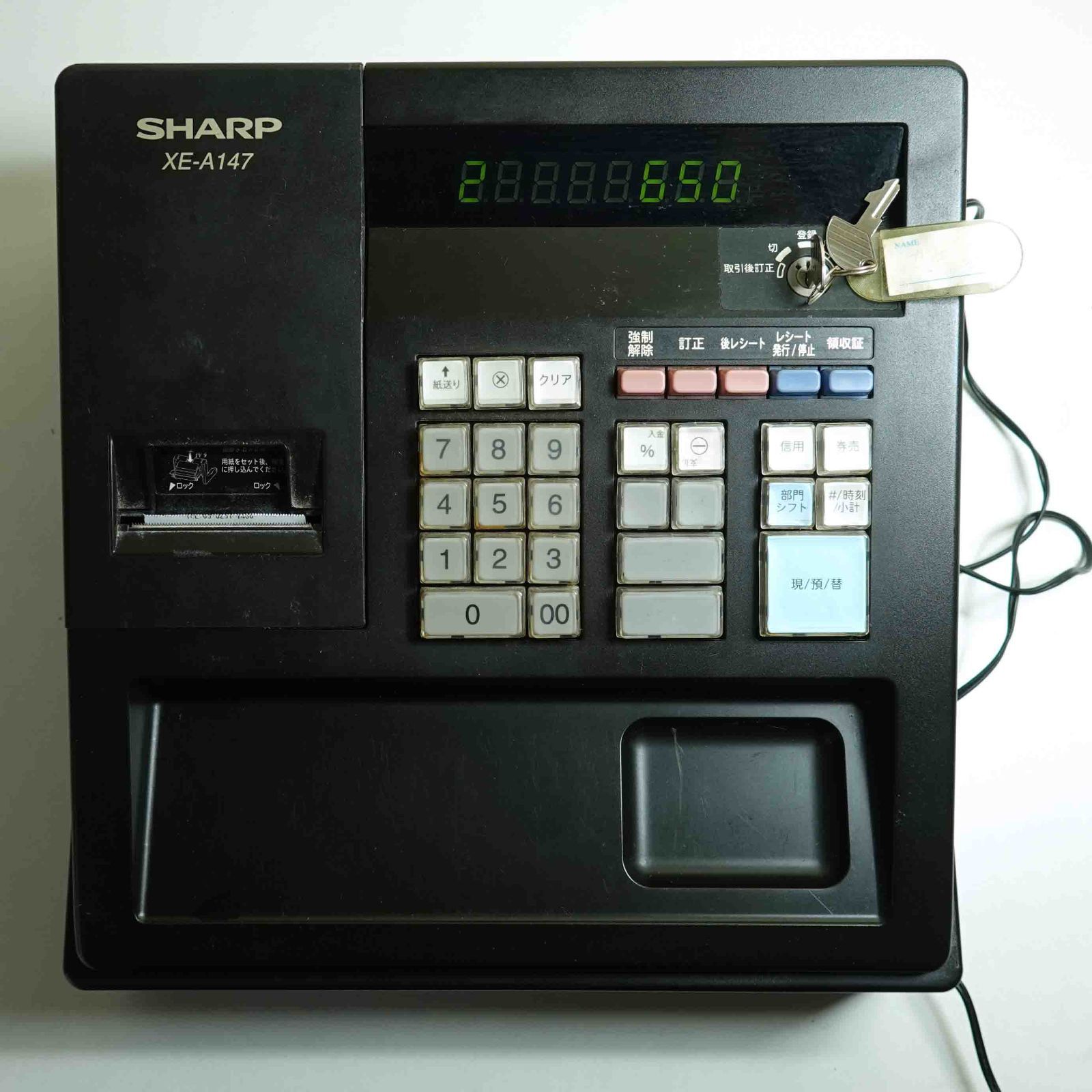 Chiii様専用【中古品 動作確認済】シャープレジスター 黒 XE