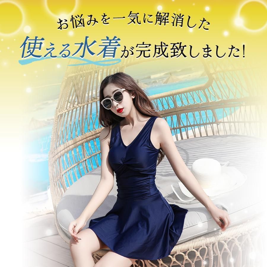 水着 レディース ワンピース  レディース ワンピース 体型カバー 水着 レディース 体型カバー ワンピース 水着レディース 20代 40