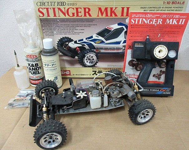 ラジコンバギー 3台 ジャンク品 AIJYU TOYS 乗用玩具 電動乗用カー レーシングバギー 完成車発送