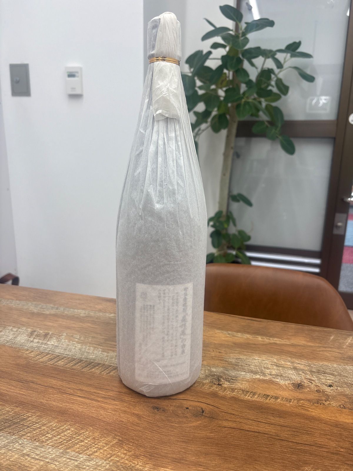 森伊蔵 一升瓶 未開封 【公式通販】