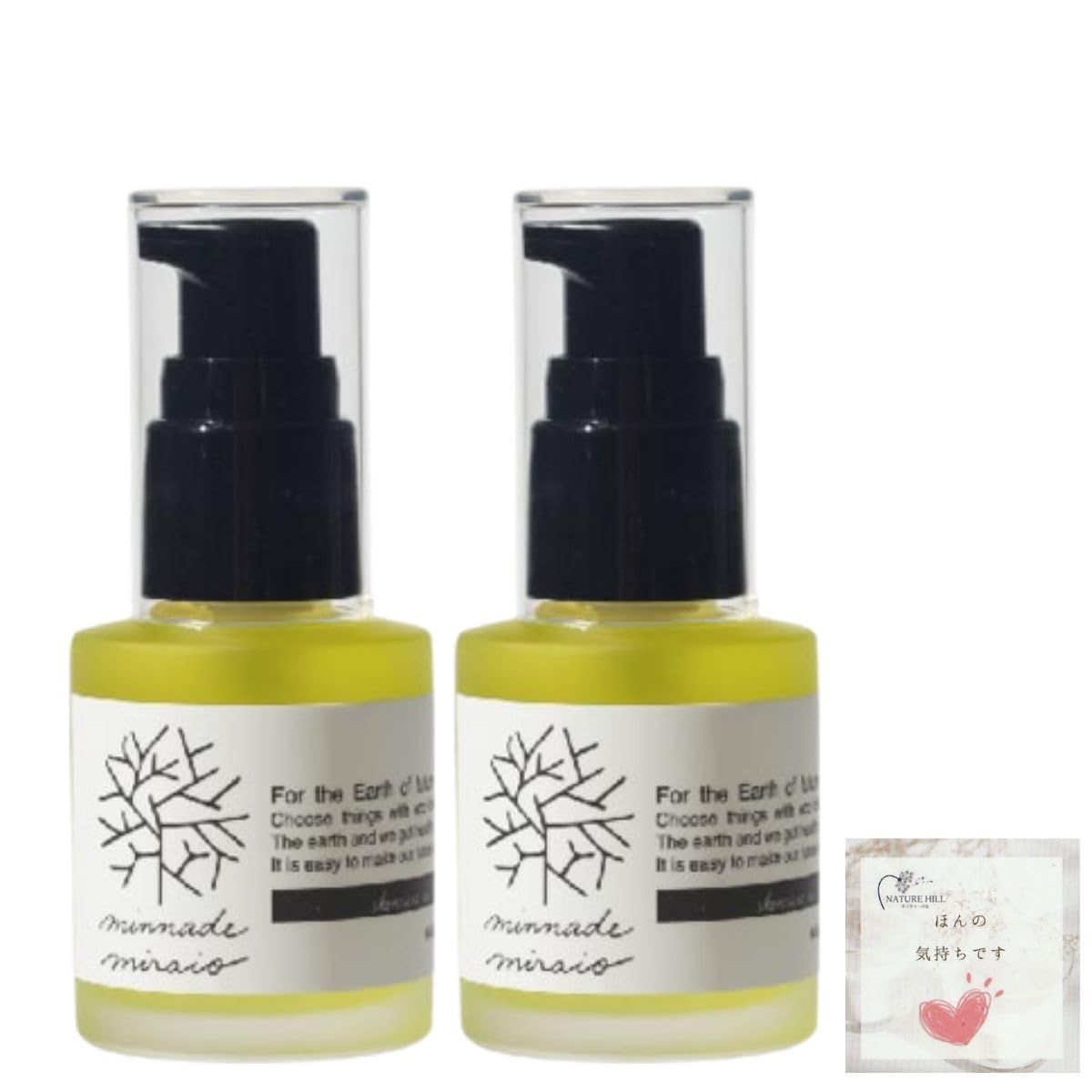 1) (x 30ミリリットル 美容液 米ぬか美容オイル30ml miraio(みんなでみらいを) minnade