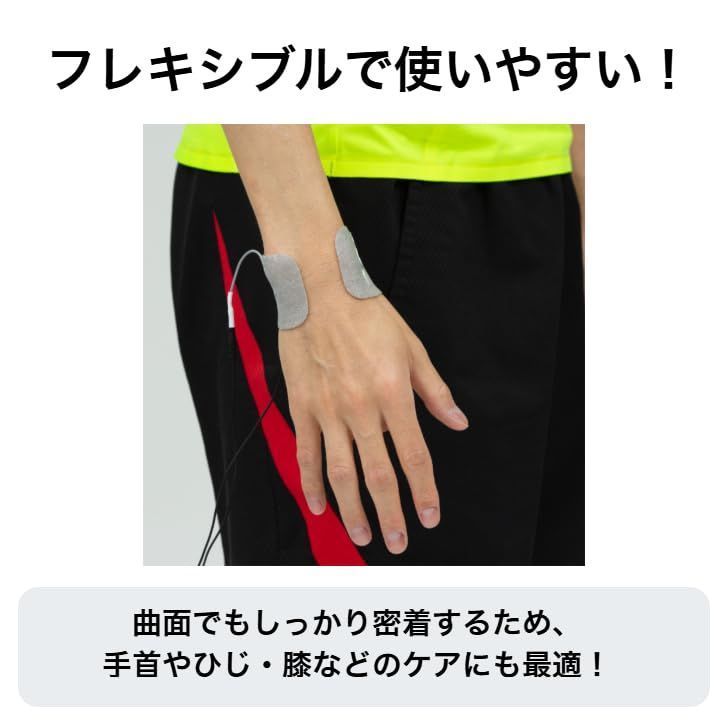 スタイリフト ※電極パット未使用セット 家庭用EMS スタイリフト ※電極パット未使用セット 家庭用EMS スタイリフト本体