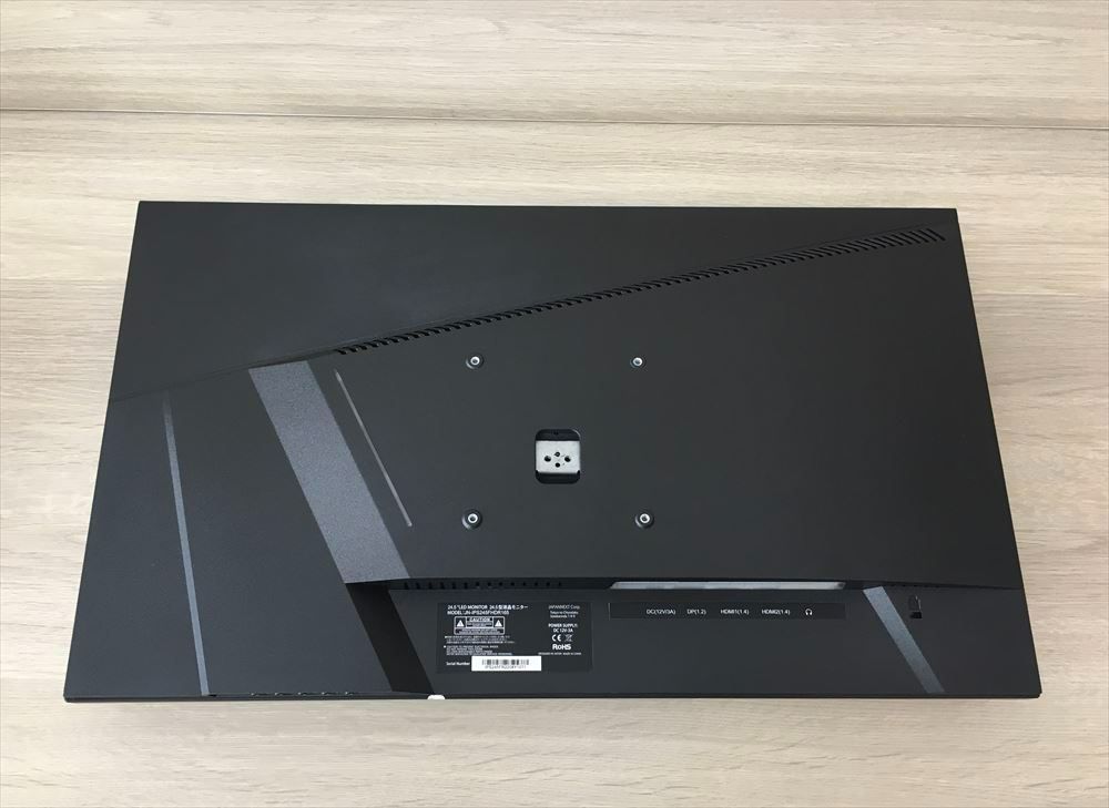 JAPANNEXT 24.5インチIPS フルHDパネル搭載165Hz対応 ゲーミング