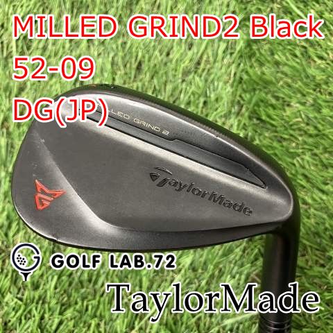 (中古)MILLED GRIND3 ウェッジ 　左　52° 58° 中古】ミルドグラインド3 クローム ウェッジ N.S.PRO MODUS3