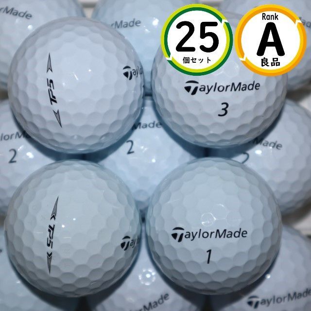 Aランク 25個 TP5 良品 テーラーメイド ホワイト TAYLORMADE 中古 ロストボール 送料無料
