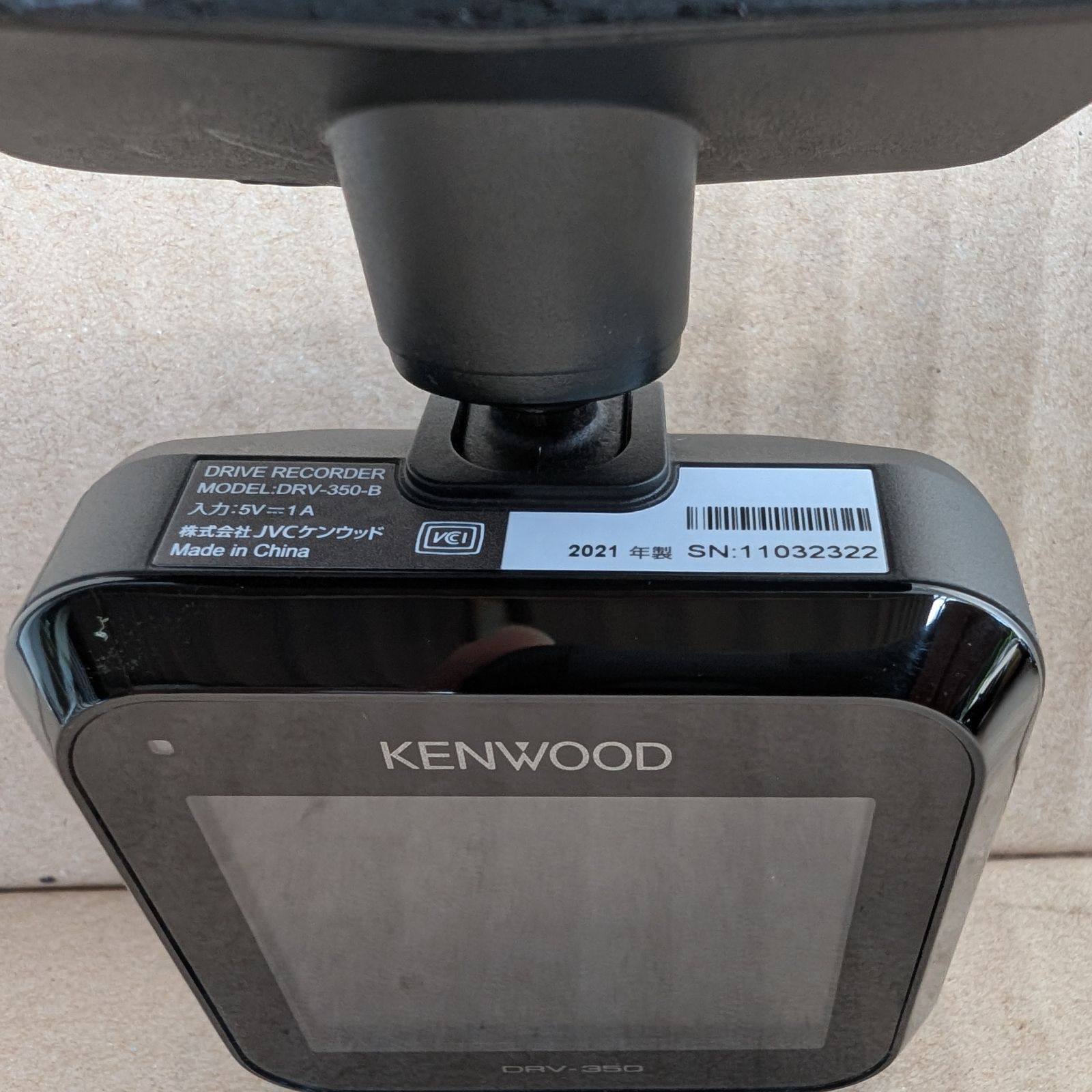 KENWOOD ケンウッド ドライブレコーダー DRV-350 - メルカリ