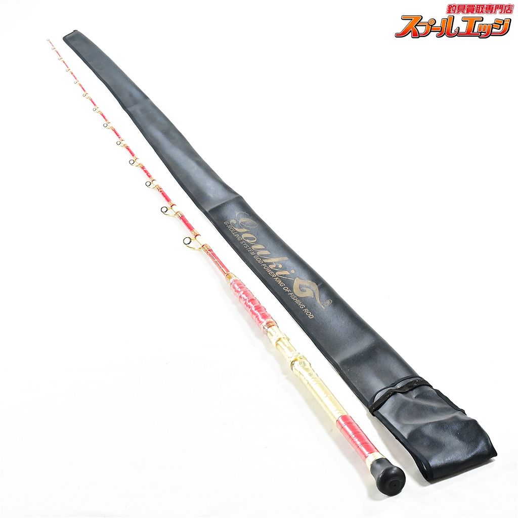 剛樹 シマアジ 205SS GOUKI Shimaaji Special シマアジ K_248 v41328