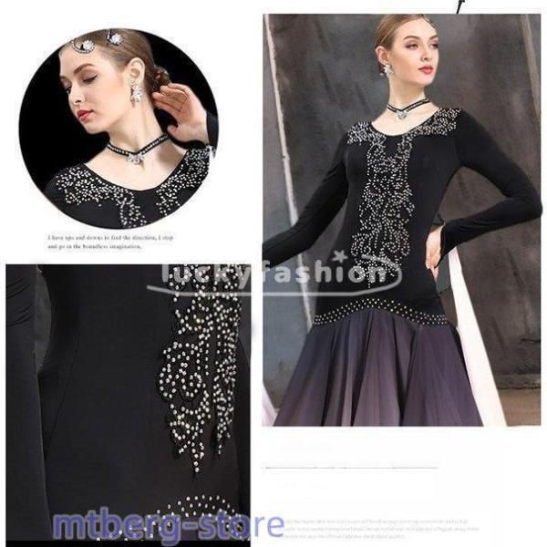 社交ダンス 大きい裾 赤黒 豪華競技着 スタンダードドレス モダン