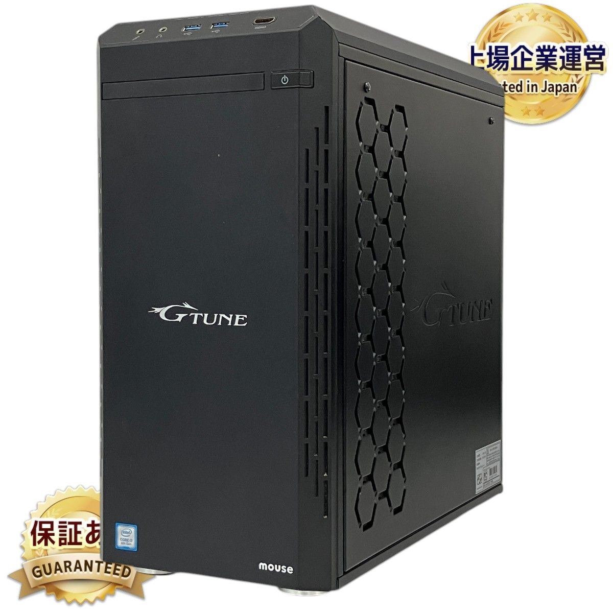 Mouse G-TUNE ゲーミングデスクトップPC Core i7-8700 16GB SSD 240GB HDD 2TB WIN11 GTX  1060 中古 T9498390 - メルカリ