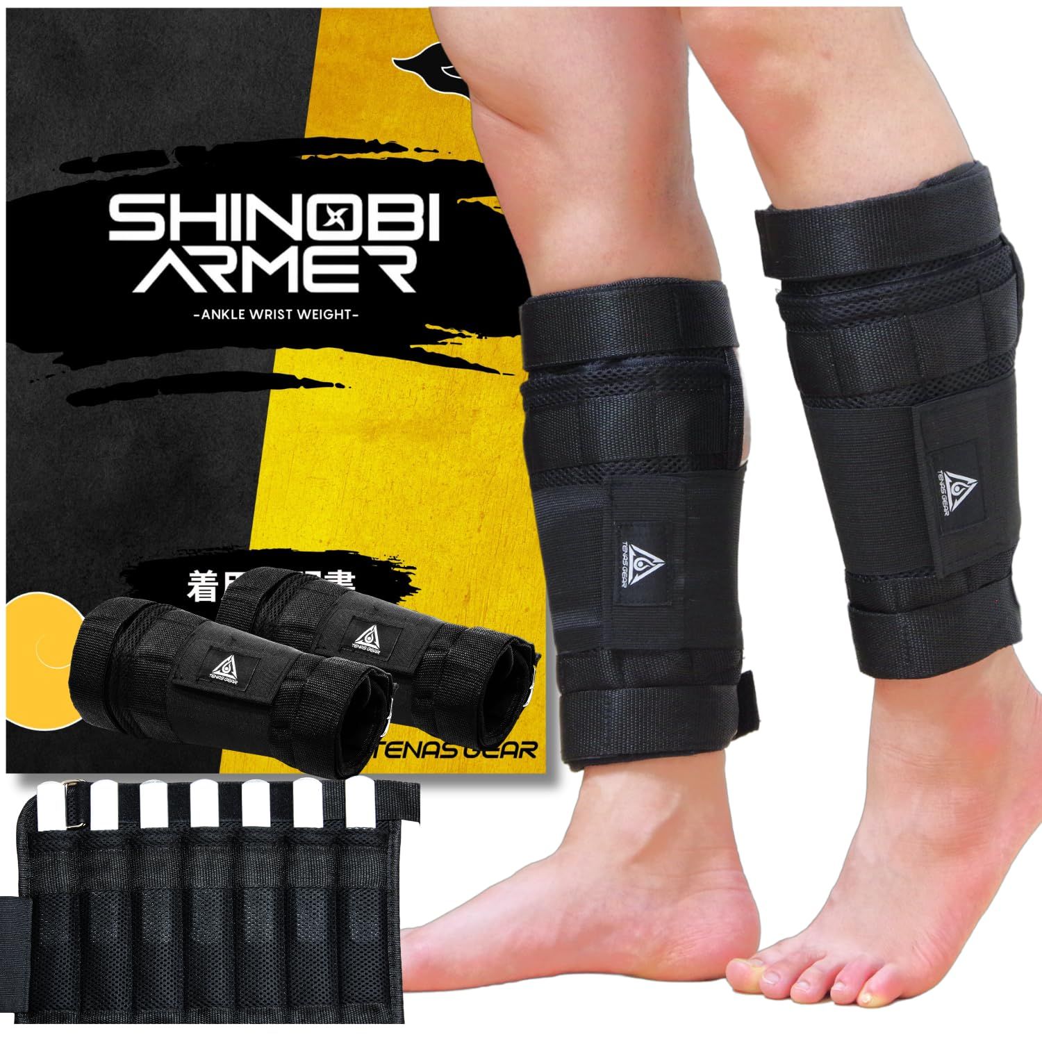 TENASGEAR シノビウェイト 厚み30％オフ服下着用可 アンクルウェイト リストウェイト 10段階調整 0.3～2.1kg 片脚 最大4.2㎏ 両脚 父の日 プレゼント ギフト Ankle Ankle