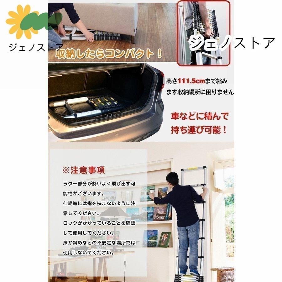 コンパクト