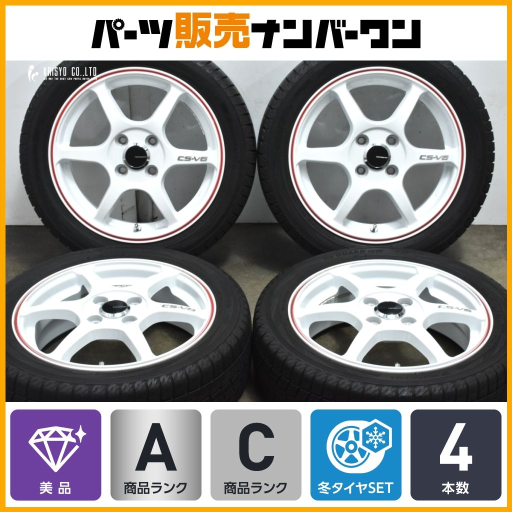 マイスター CS-V6 15in 5J 45 PCD100 ヨコハマ アイスガード7 iG70 165|55R15 軽自動車 N-BOX スペーシア ワゴンR ムーヴ