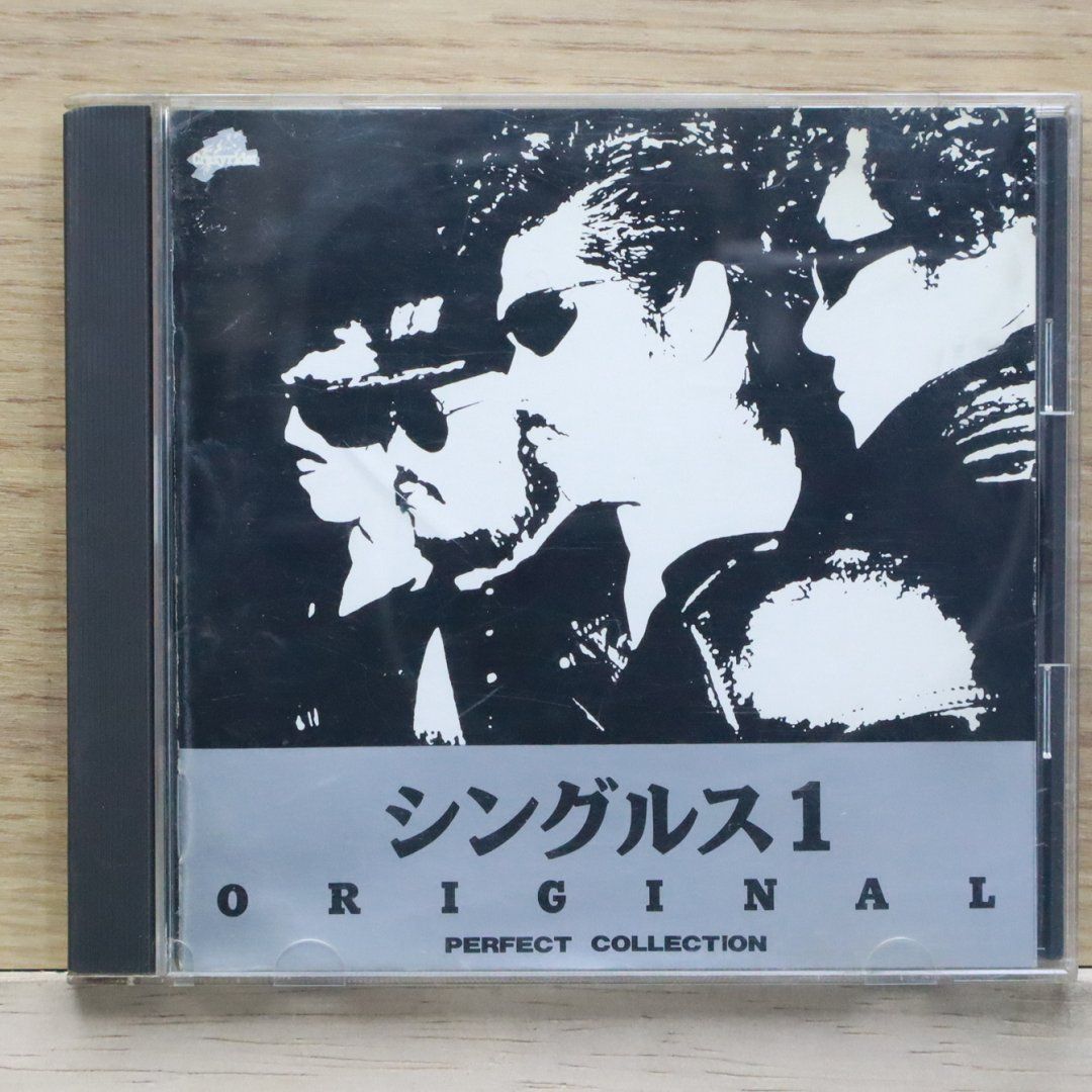 国内盤CD☆横浜銀蝿/□ シングルス(1) 【KICS459/4988003165895