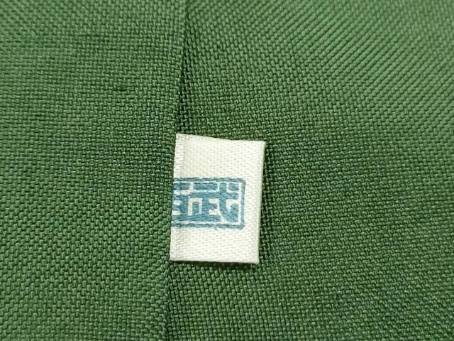 平和屋着物○訪問着 紬地 霞文 西武百貨店扱い 正絹 逸品 CAAS9374th