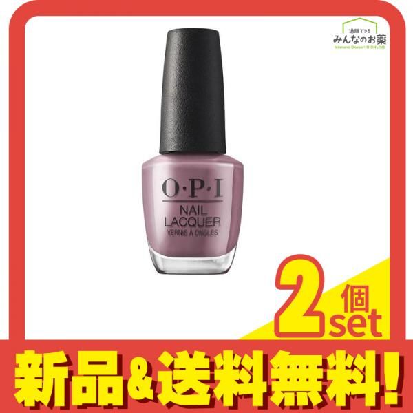 O・P・I ネイルラッカー NLF002 15mL 2個セット まとめ売り