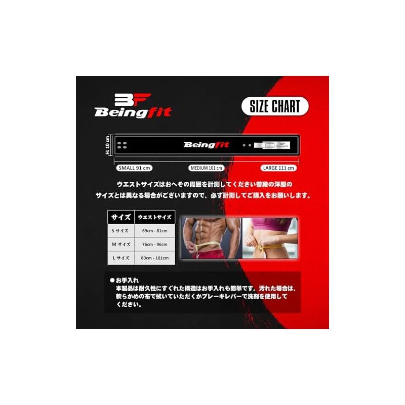 新着商品