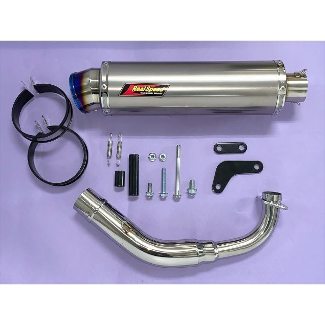 HMS シグナスX125（SE 12J/44J）R300 マフラー 【公式通販】