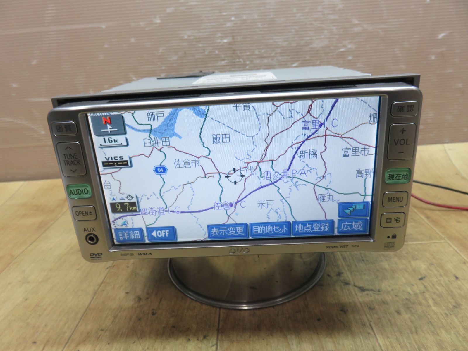 ☆即決！☆トヨタ純正☆カーナビ☆NHDT-W57☆セキュリティー 120☆トヨタ純正HDDナビ☆NHDT-W57☆美品安心の動作保証