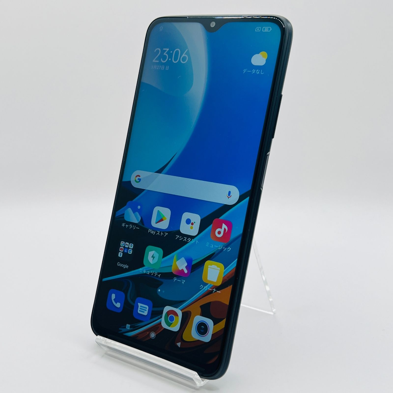 Redmi Note 9T A001XM SoftBankナイトフォールブラック review_792311_l.jpg