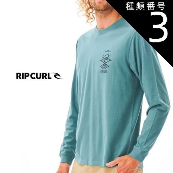 種類3：AQUA/L 【RIPCURL/リップカール】CTESF9 SEARCH ICON L/S TEE 長袖Tシャツ ロングT  メンズ 秋冬 オーガニックコットン