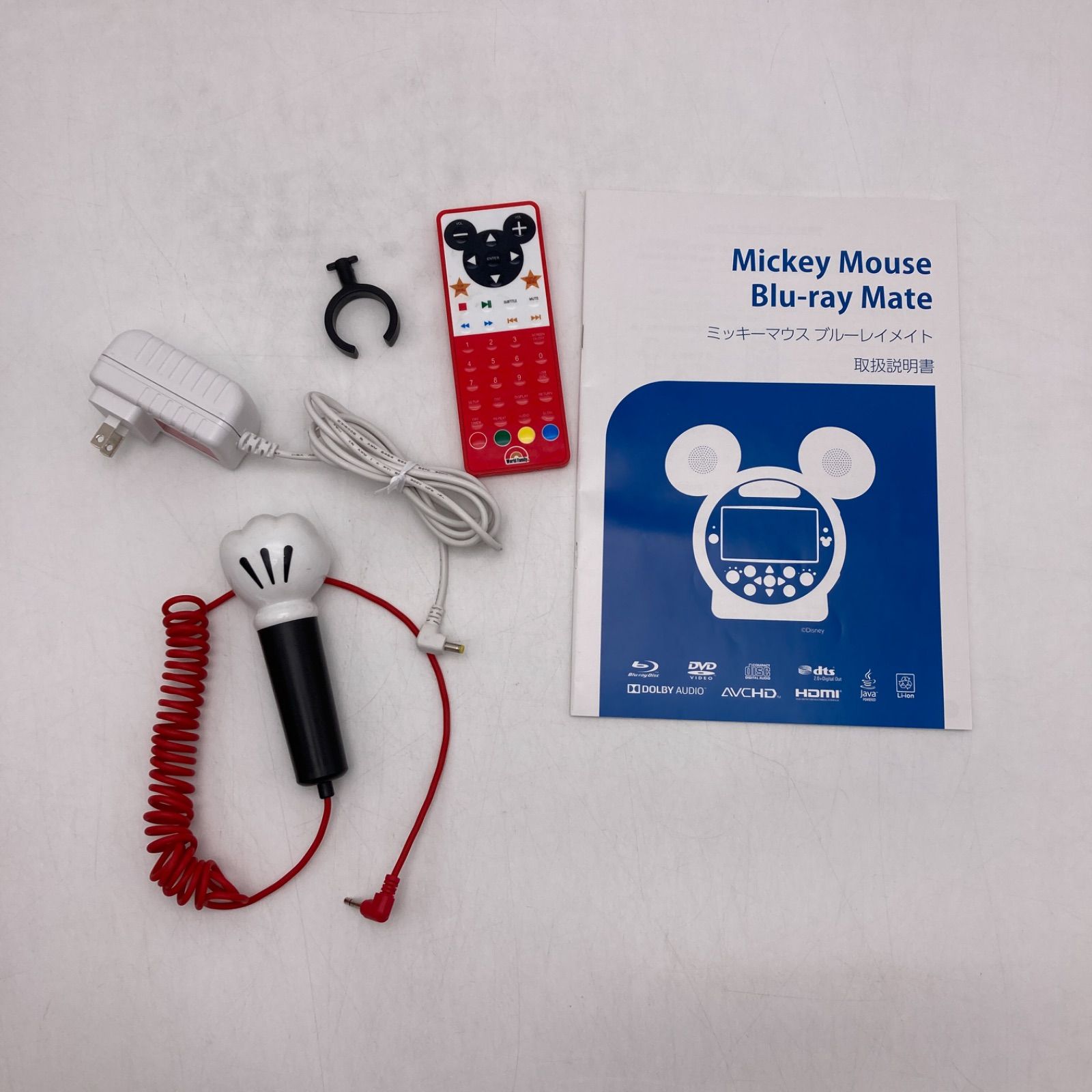 ま*る様 【最新版】2021年購入 ミッキーメイトBlu-rayプレイヤー 最新版】2021年購入 ミッキーメイトブルーレイBlu-rayプレイヤー