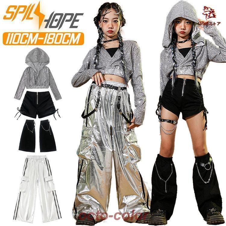 キッズ ダンス衣装 セットアップ 女の子 キラキラ ショート丈 長袖 パーカー パンク風 韓国 k-pop チア チアガール Tシャツ へそ出し トップス パンツ シルバー