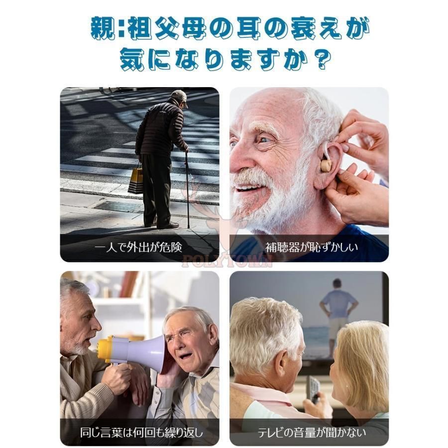 小型