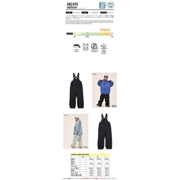Lサイズ  24-25 ANTHEM WIDEHEM BIB PNT OFF BLACK AN2455 アンセム スノーボード スノボウェア スポーツミックス ビブパンツ PANT