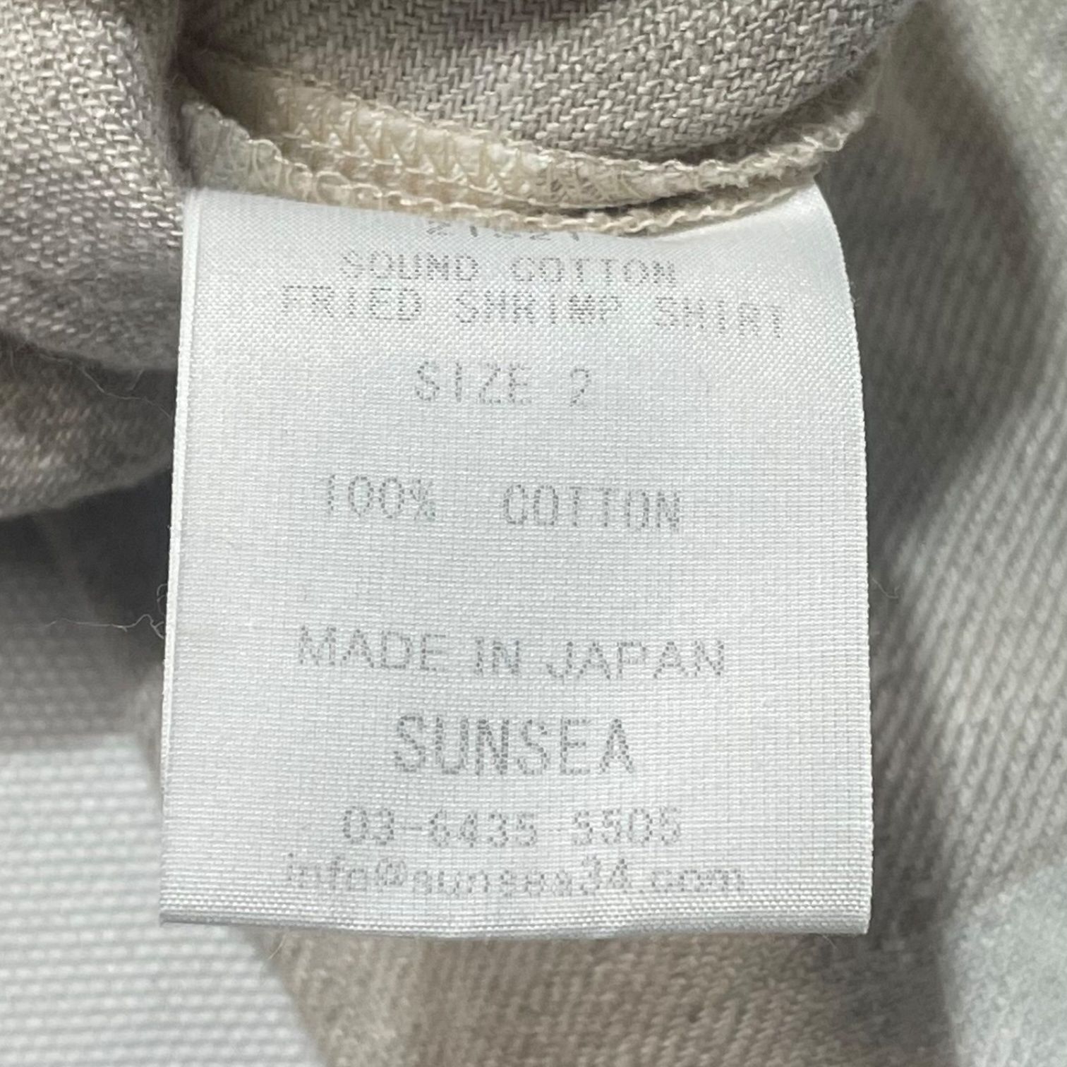 SUNSEA(サンシー) 21SS LINEN CHECK BOAT-NECK SHIRT リネン チェック 
