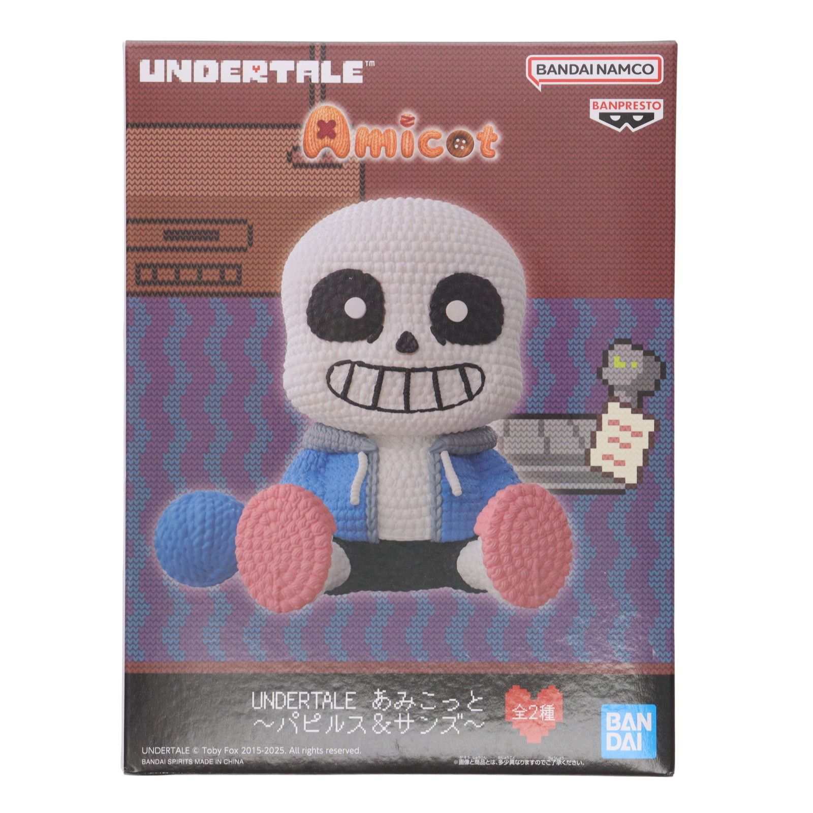サンズ UNDERTALE(アンダーテイル) あみこっと〜パピルス&サンズ